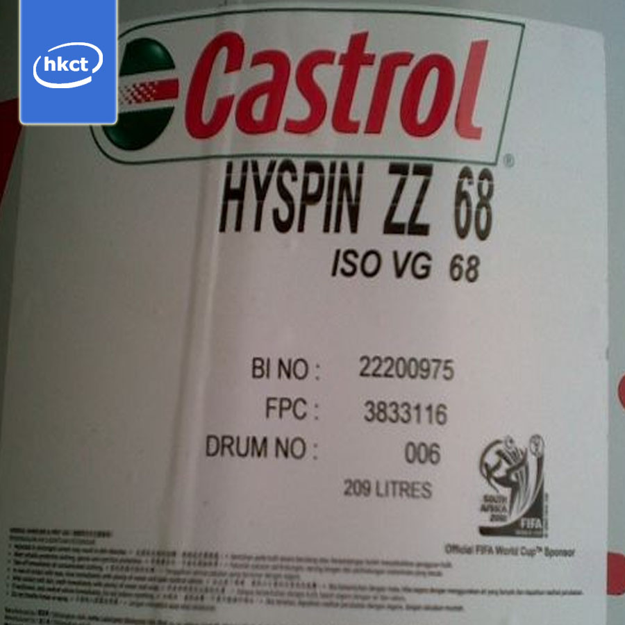 Product Pix - CASTROL HYSPIN ZZ 68